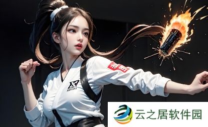 暗光于梦中徘徊《女神异闻录：夜幕魅影》3.5新版本今日上线